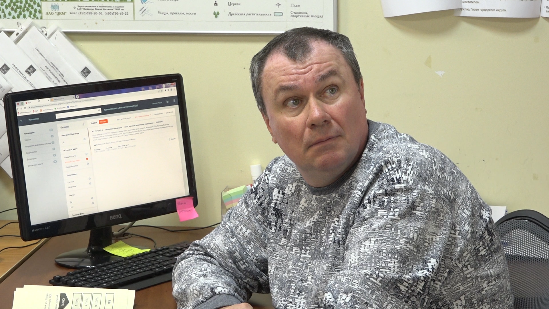 знаем решаем не допускаем, мцур, обращения жителей, власиха мцур, выездная администрация,