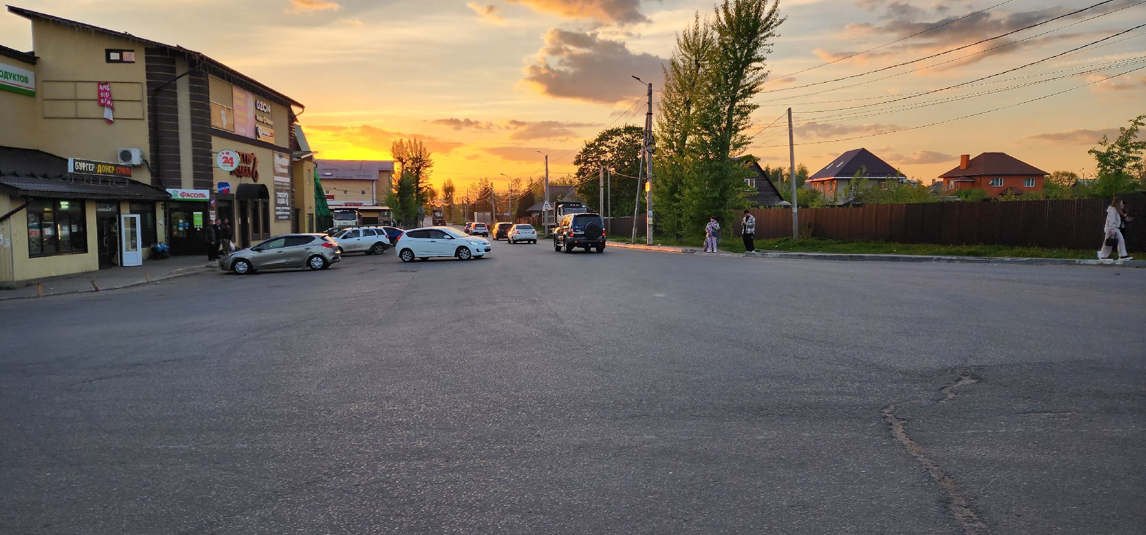 раменское, общество, выездная администрация, константиново,