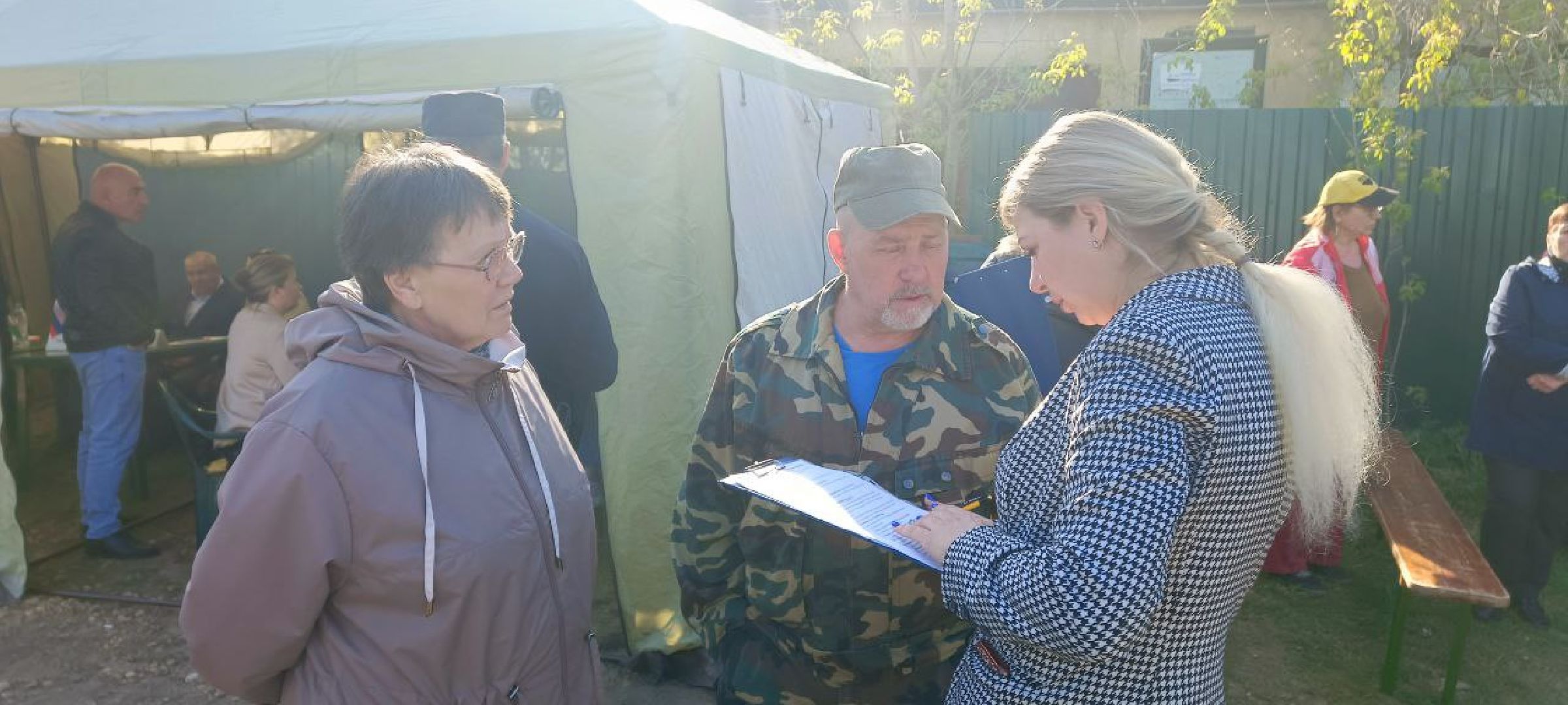 Талдом, Выездная администрация,