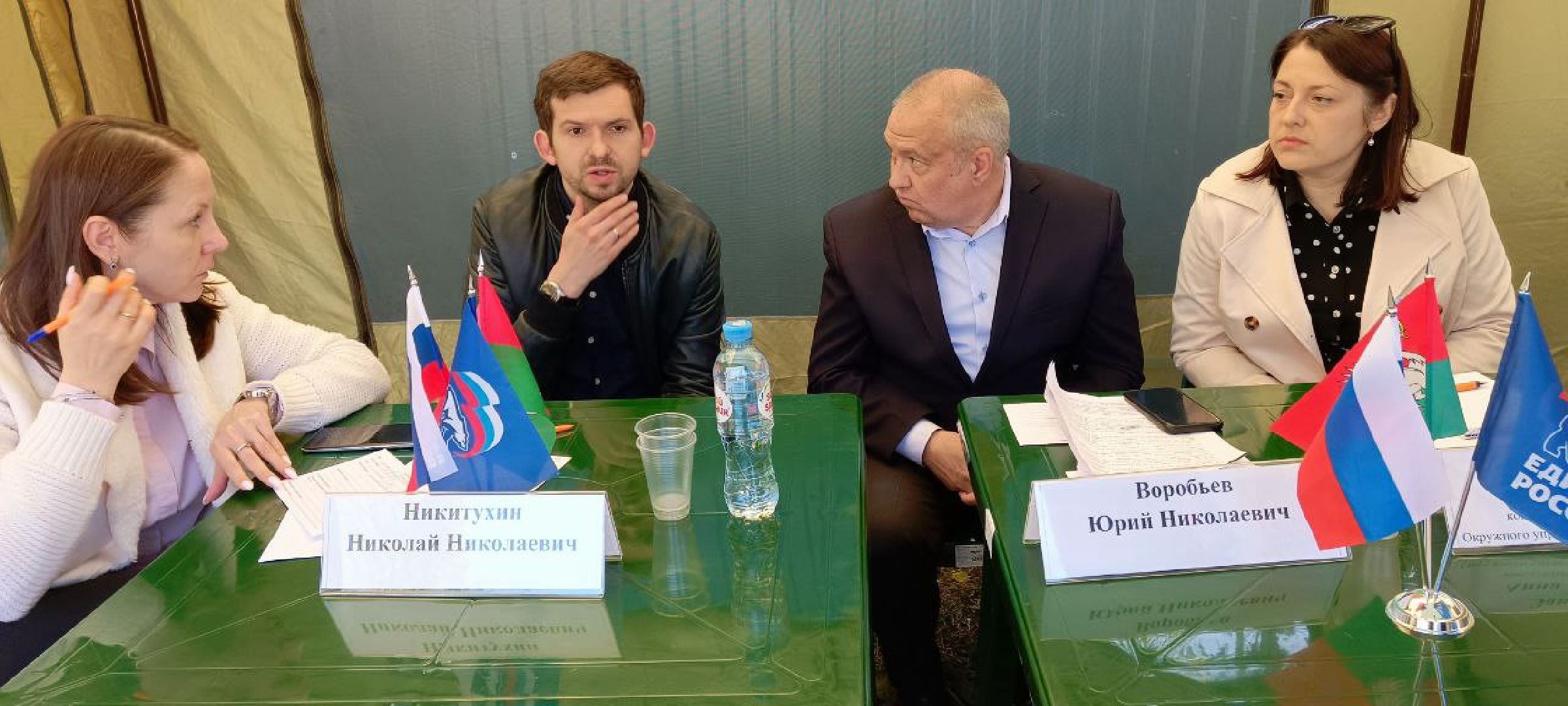 Талдом, Выездная администрация,