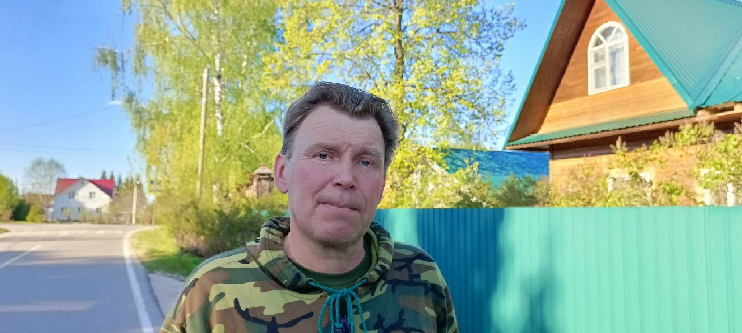 Талдом, Выездная администрация,