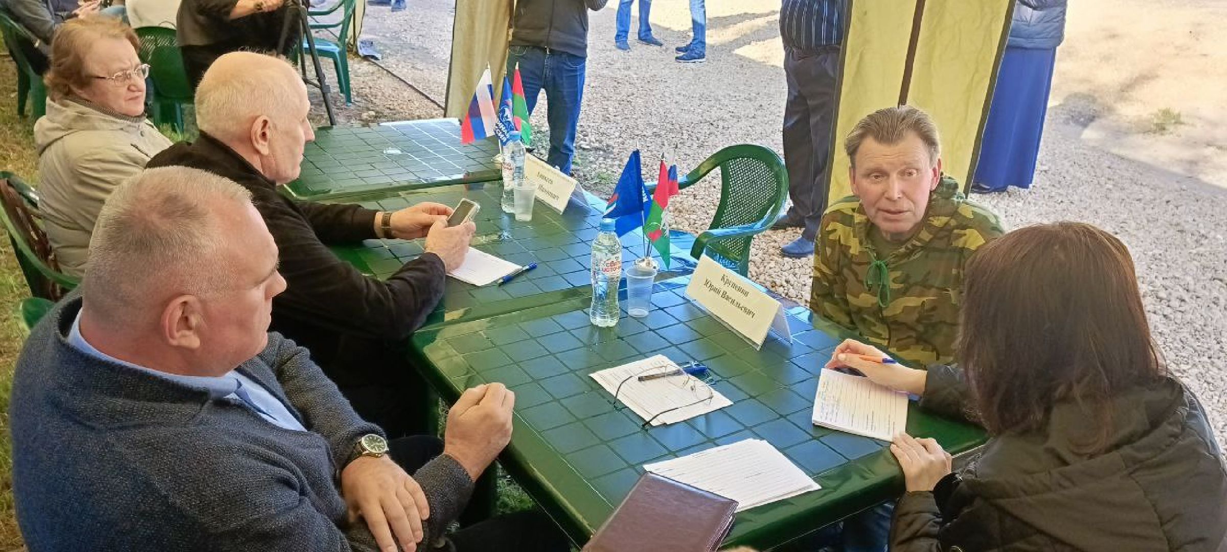 Талдом, Выездная администрация,