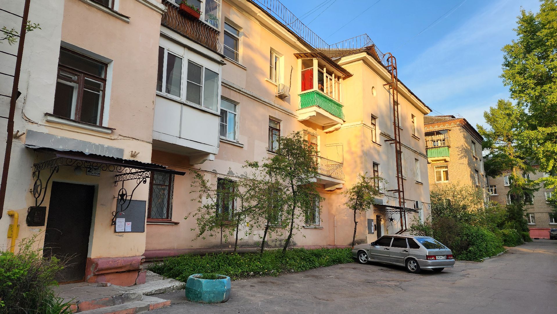 выездная администрация, ЖКХ,