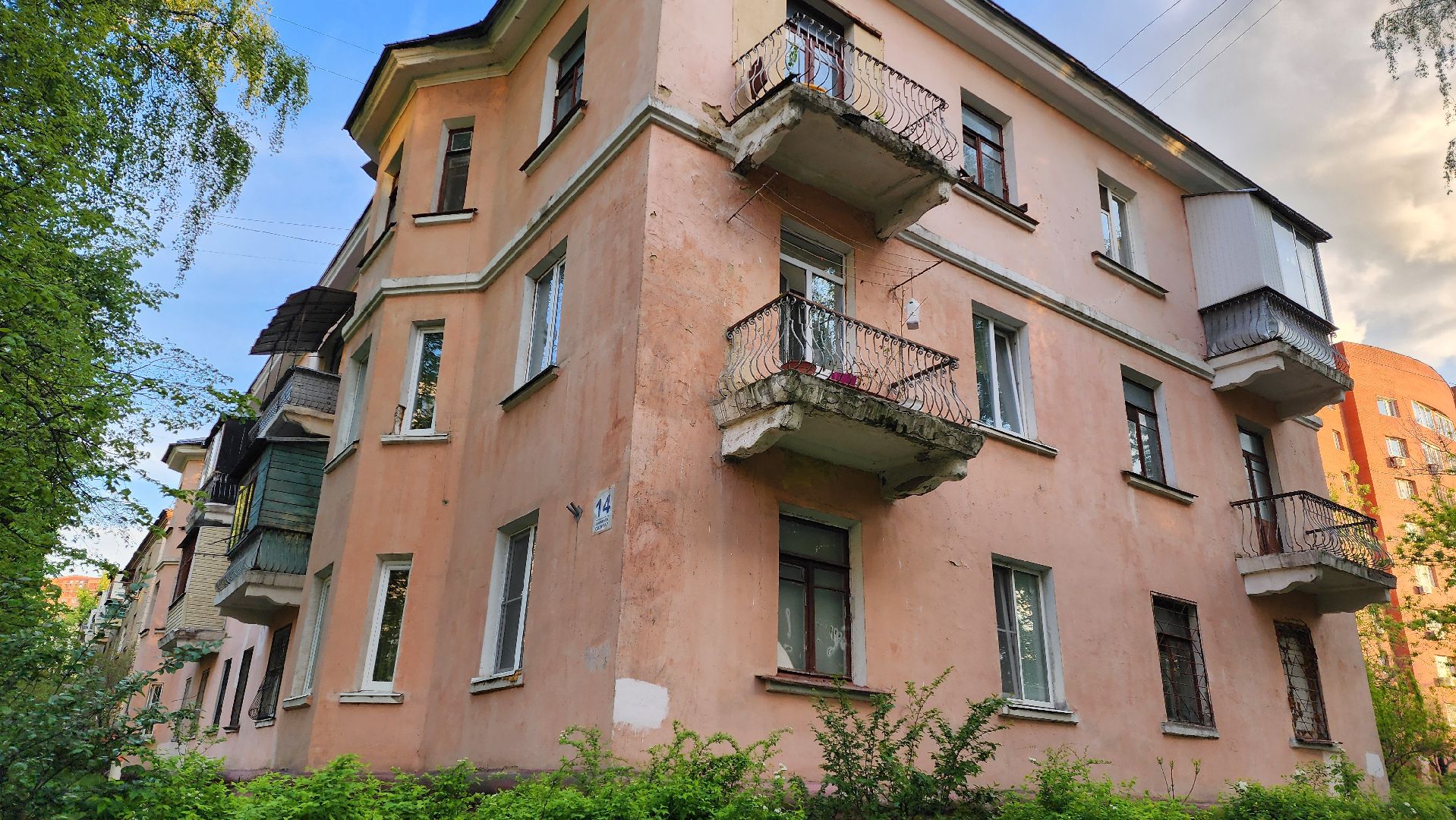 выездная администрация, ЖКХ,