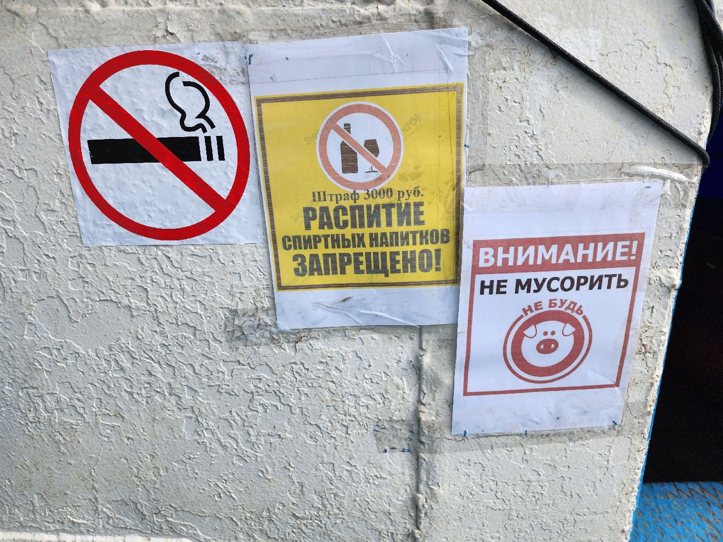 серпухов, подмосковье, речная навигация, порт Серпухов,