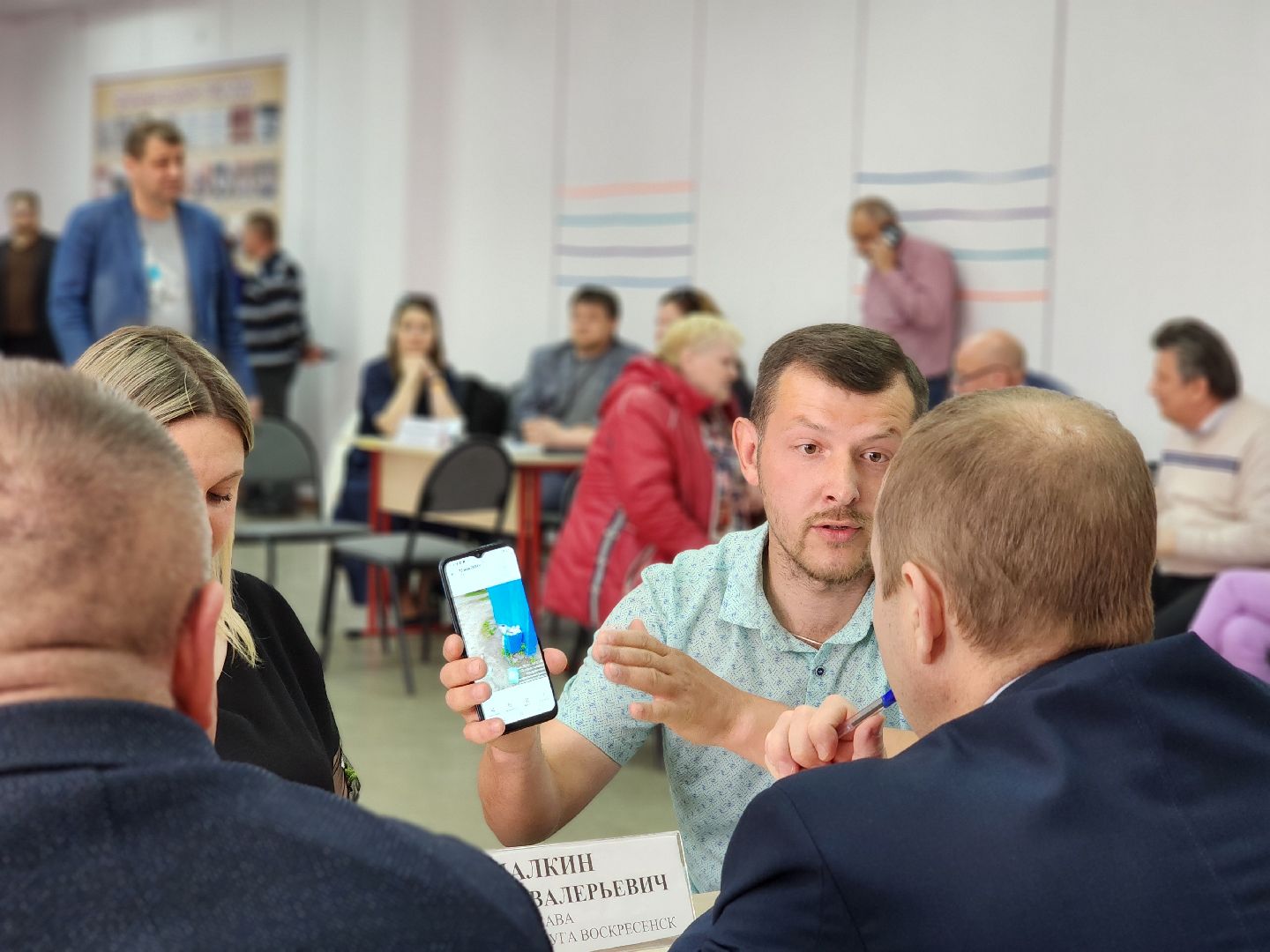 воскресенск, выездная администрация, жители, благоустройство,