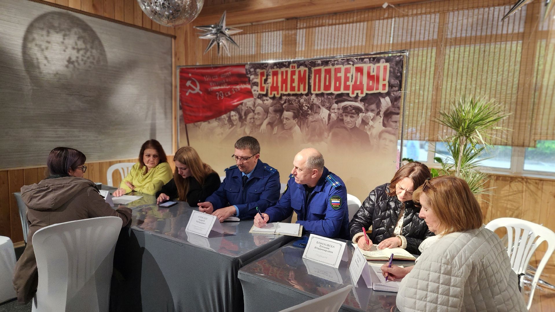 протвино, единый центр поддержки участников сво и их семей, встреча, консультации, юридическая помощь,