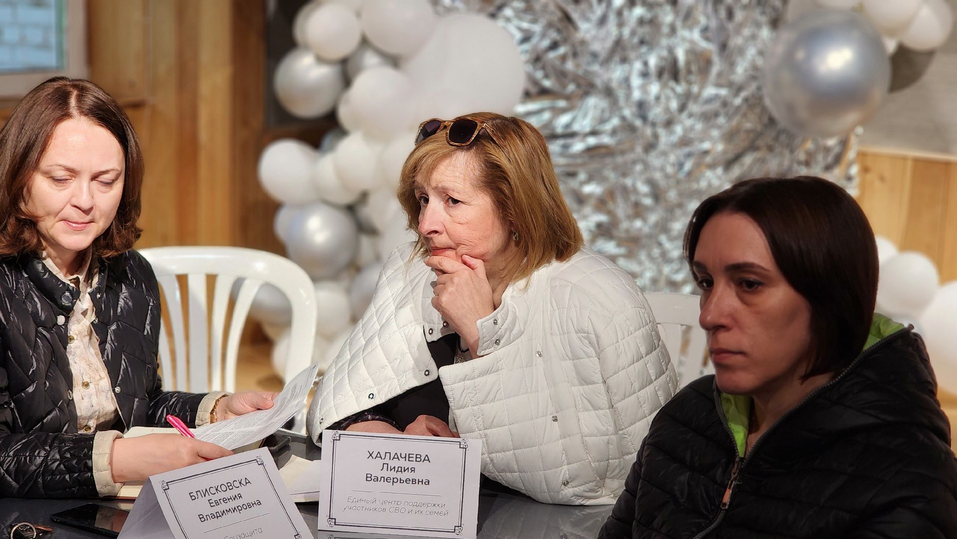 протвино, единый центр поддержки участников сво и их семей, встреча, консультации, юридическая помощь,