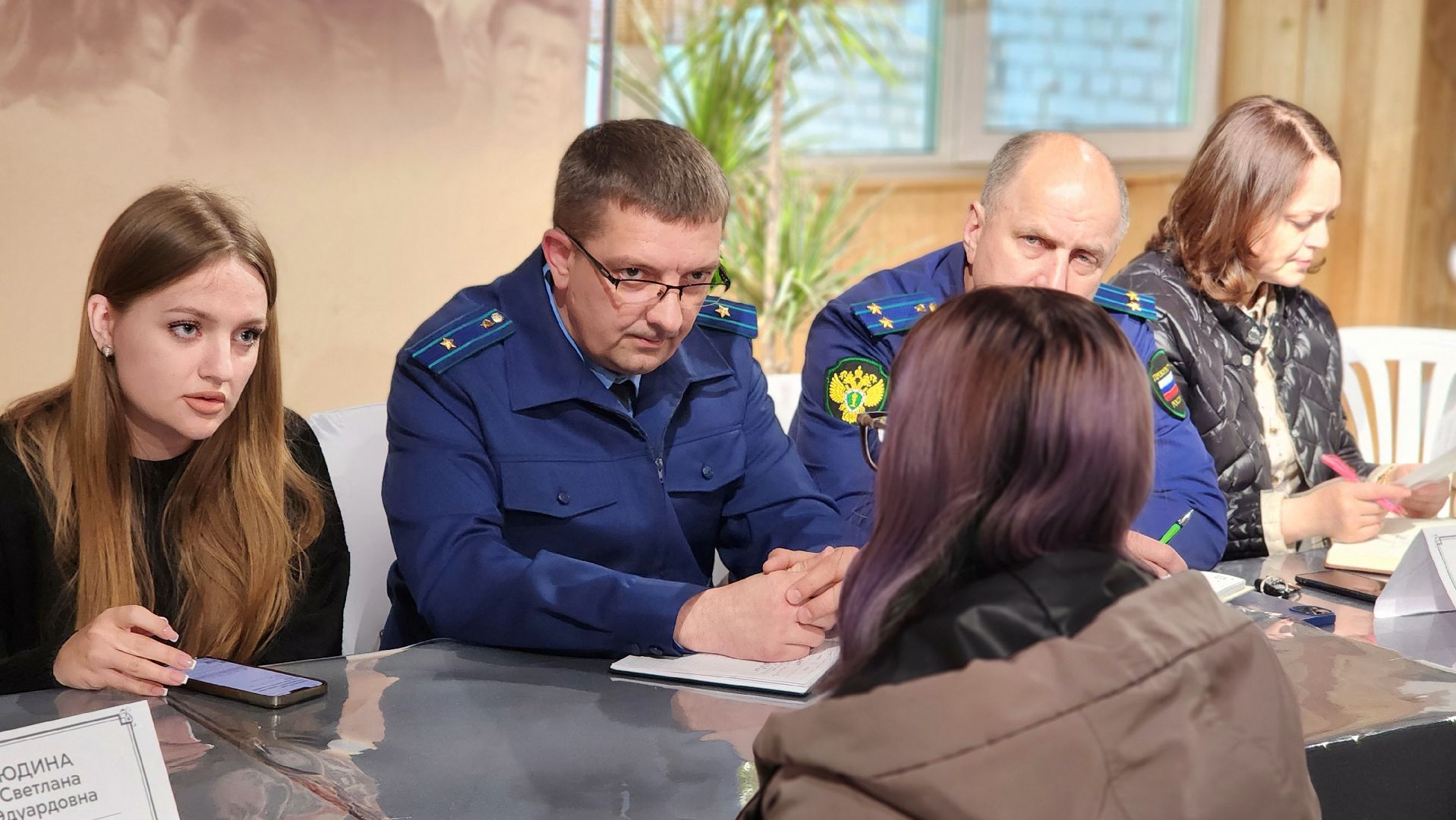 протвино, единый центр поддержки участников сво и их семей, встреча, консультации, юридическая помощь,