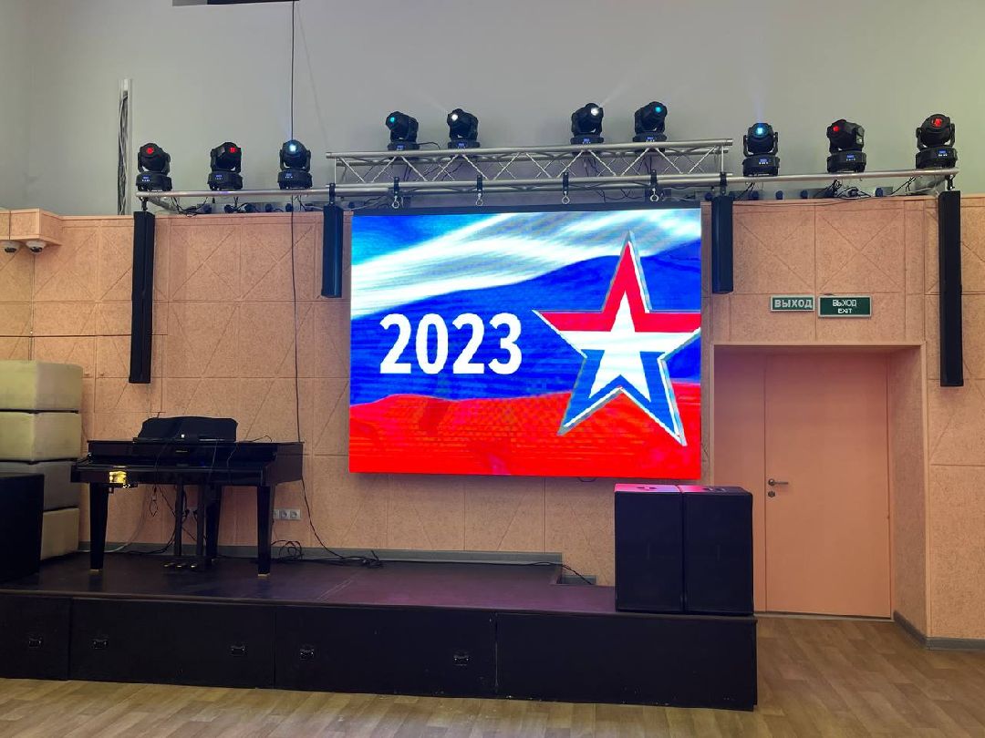 Орехово-Зуево