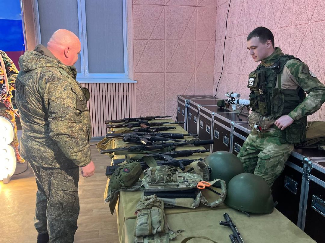 Орехово-Зуево