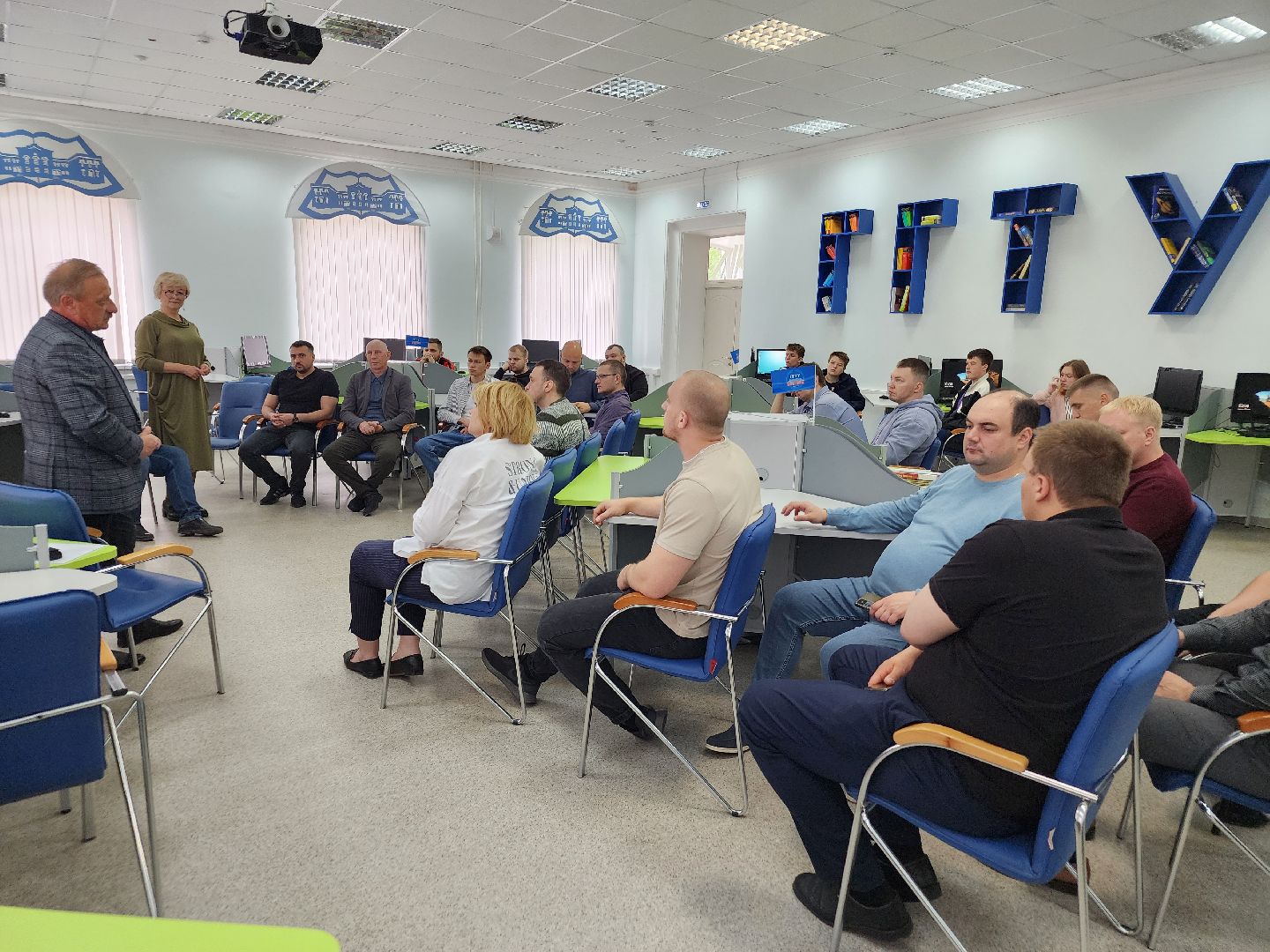 колледж, Физкультурное образование, орехово зуево,