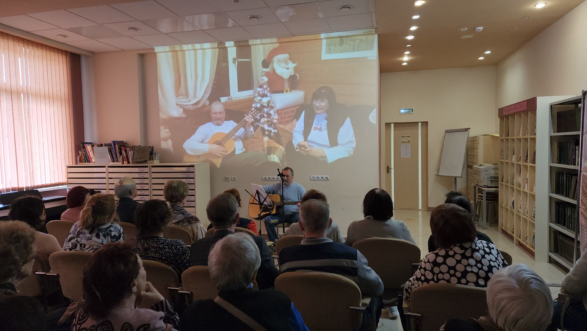 пушкино, творческий вечер, бард, художник, концерт,