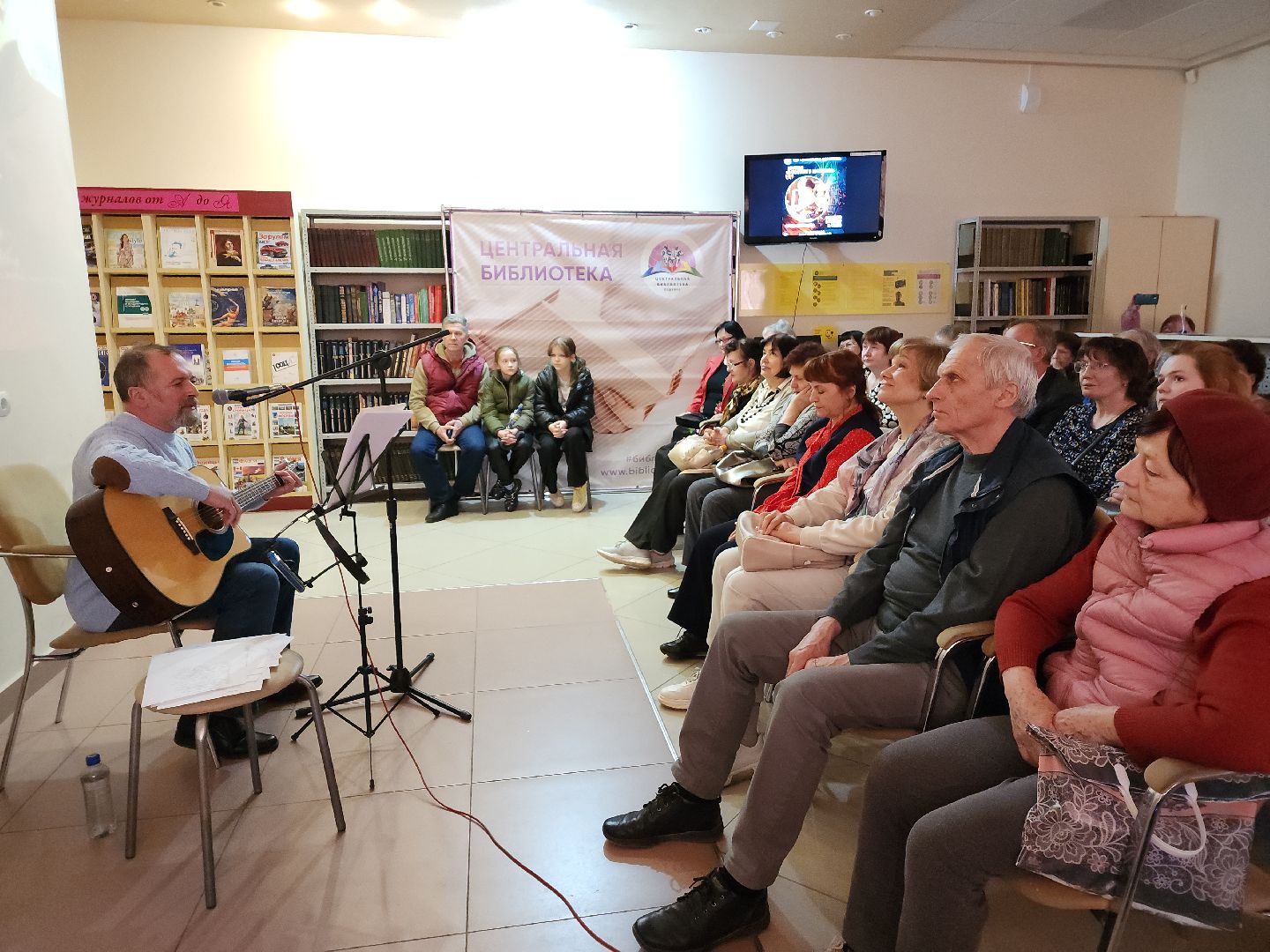 пушкино, творческий вечер, бард, художник, концерт,