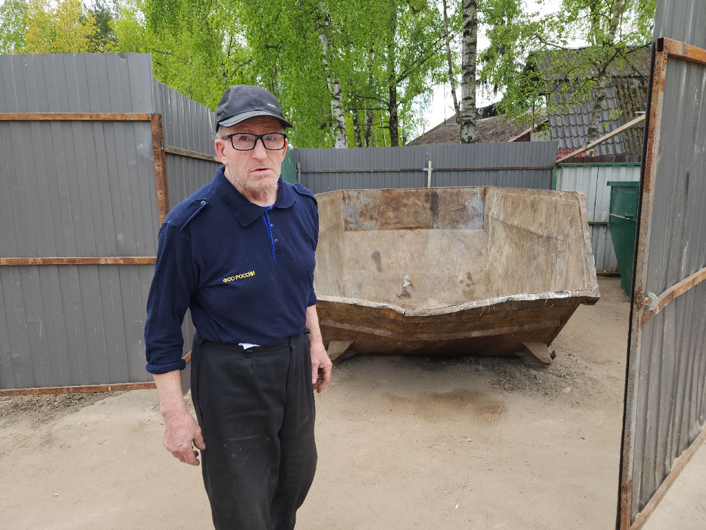 пушкино, региональный оператор, вывоз мусора, контейнерная площадка, ремонт,