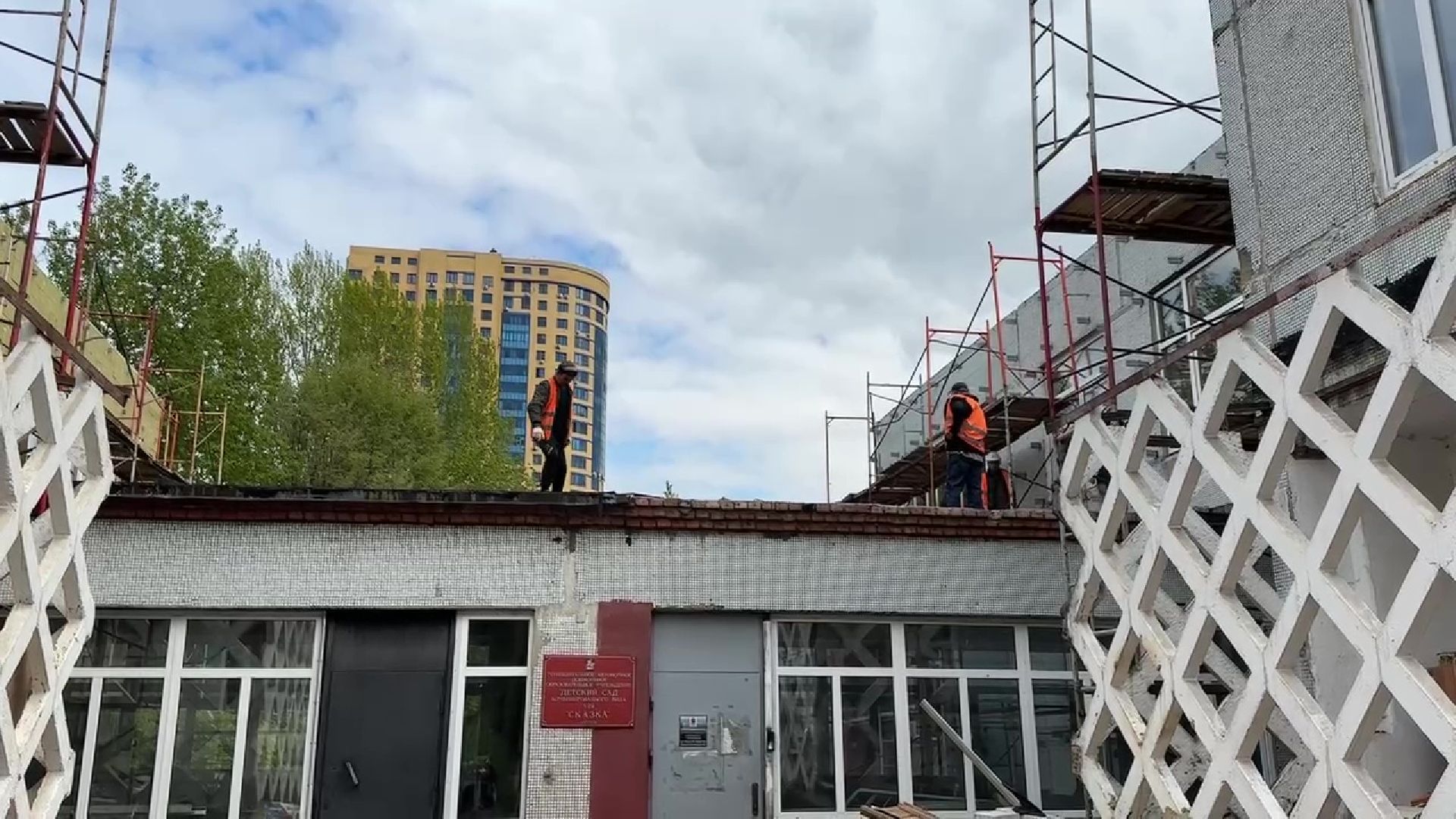 Реутов, детский сад, дети, ремонт, капитальный ремонт, проводка, трубы, стены, полы,