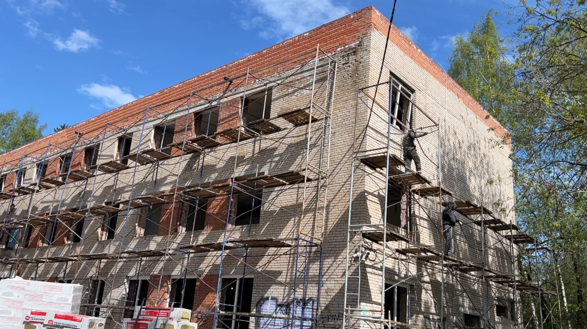 химки, строительство, капитальный ремонт, ремонт школы,