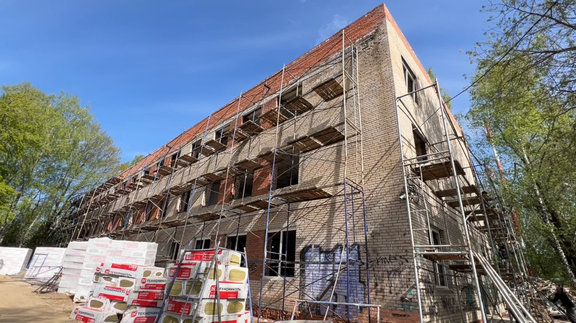 химки, строительство, капитальный ремонт, ремонт школы,