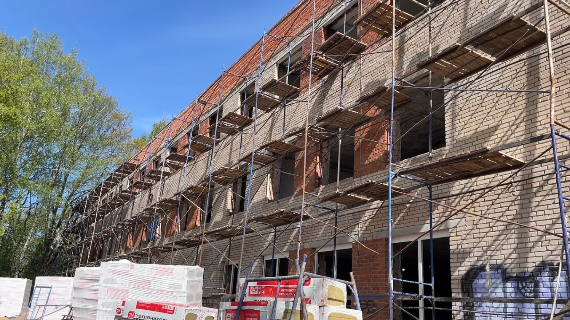 химки, строительство, капитальный ремонт, ремонт школы,