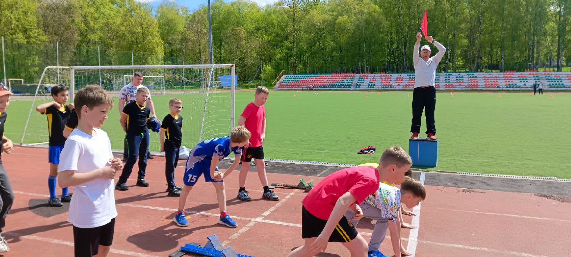 Дмитров, Спартакиада школьников,