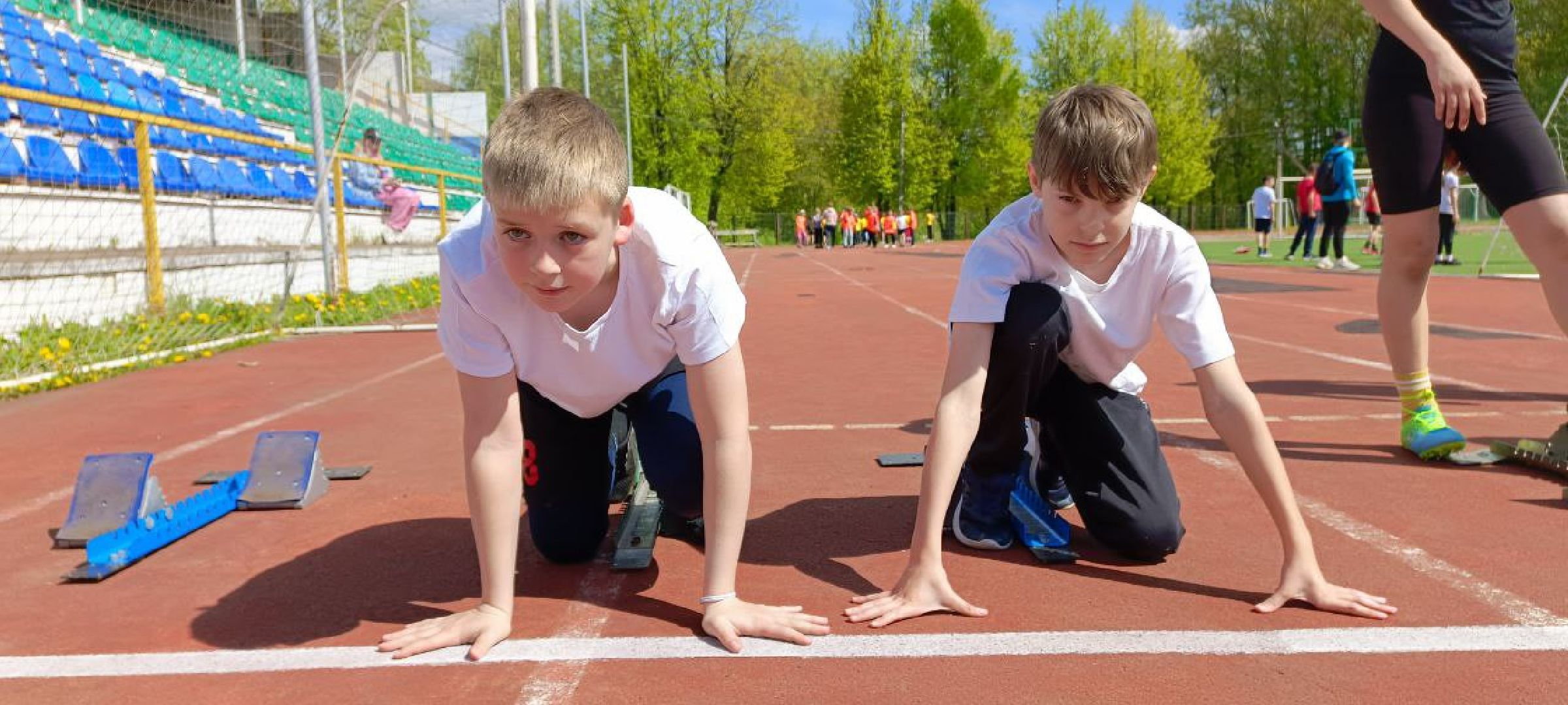 Дмитров, Спартакиада школьников,