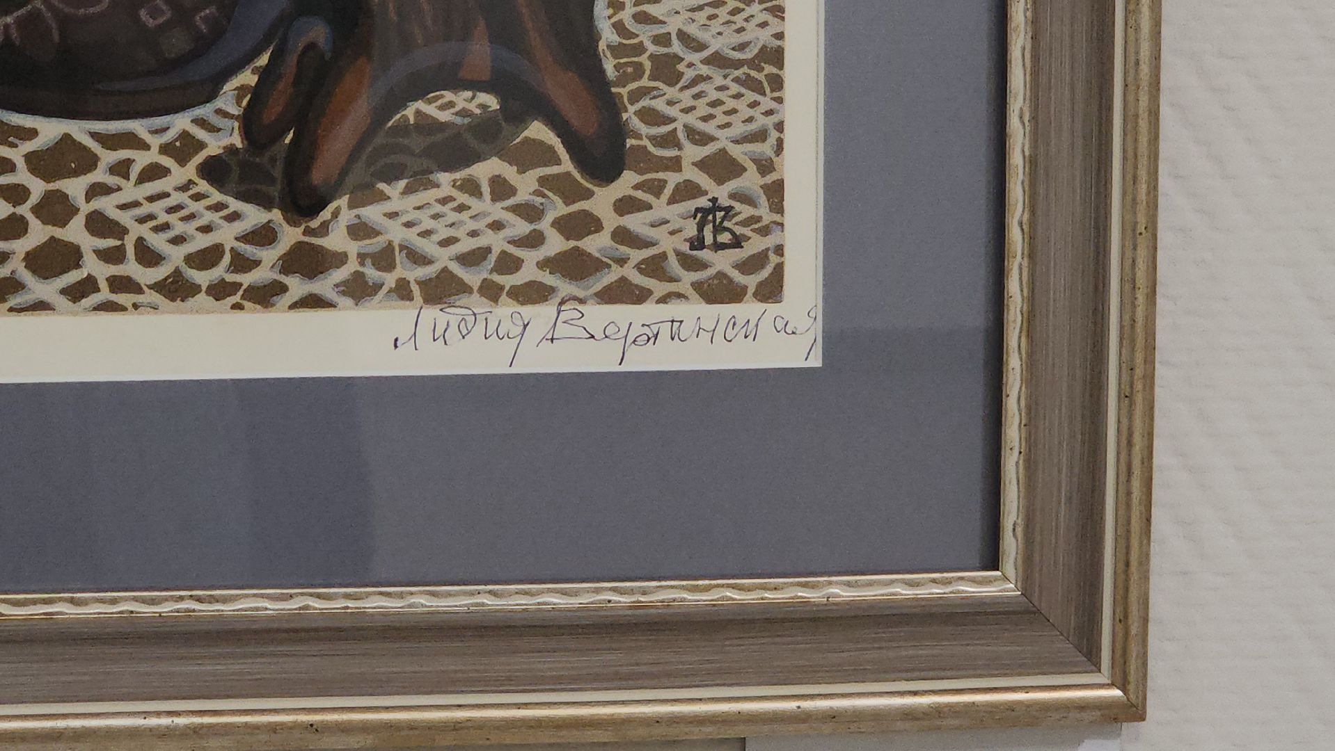 павлово-посадский городской округ, павловский посад, выстовка, культура, жители, картины,