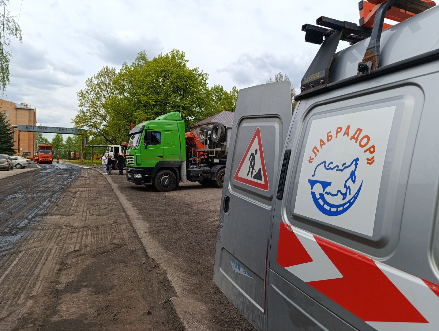 Бронницы, Поселок Горка, Ремонт дороги, Укладка асфальта,