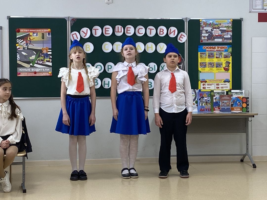 Безопасность, ГИБДД, Школа, Чехов