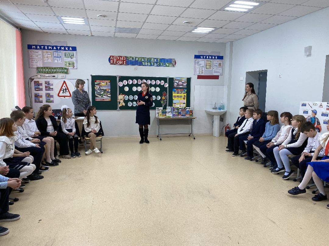 Безопасность, ГИБДД, Школа, Чехов