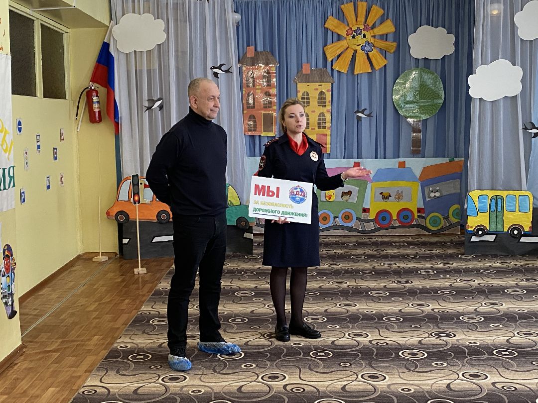 Безопасность, ГИБДД, Школа, Чехов