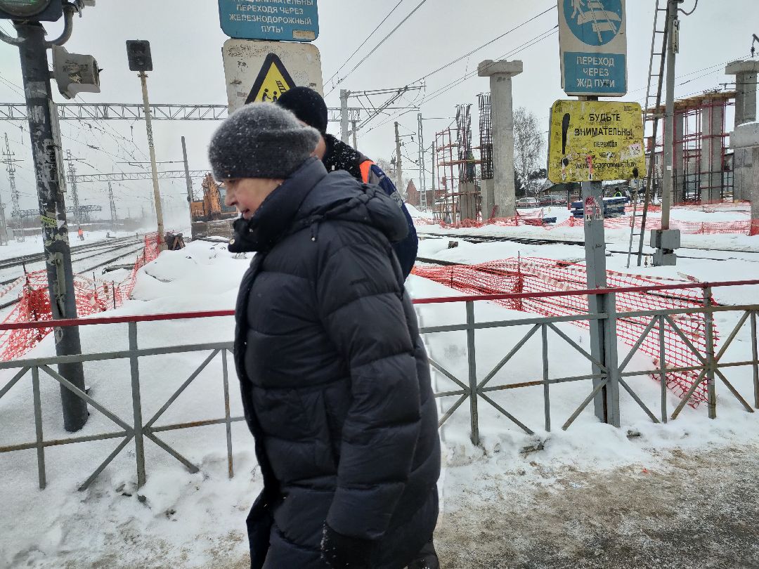 Раменское, общество