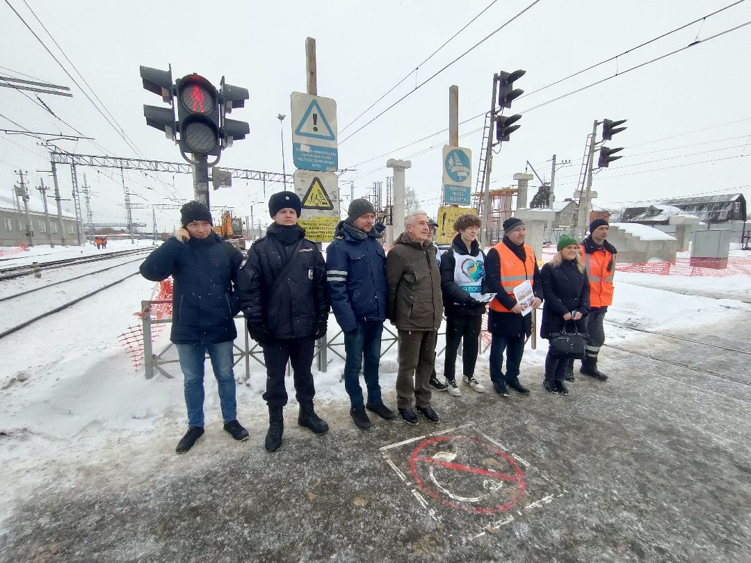 Раменское, общество
