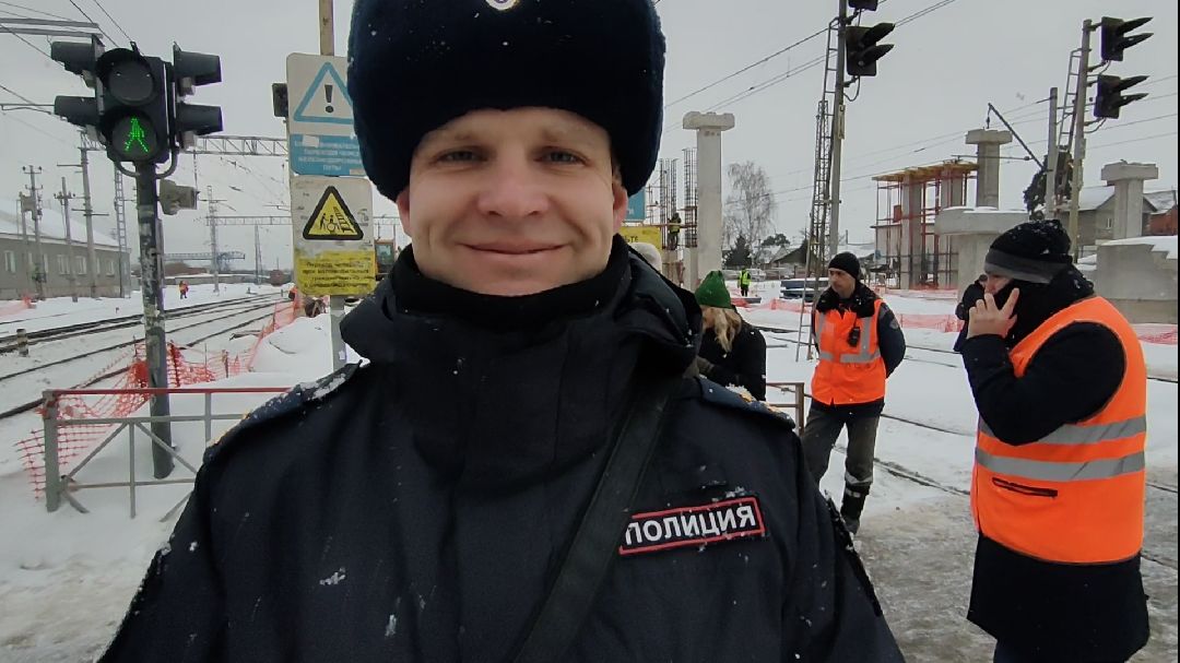 Раменское, общество