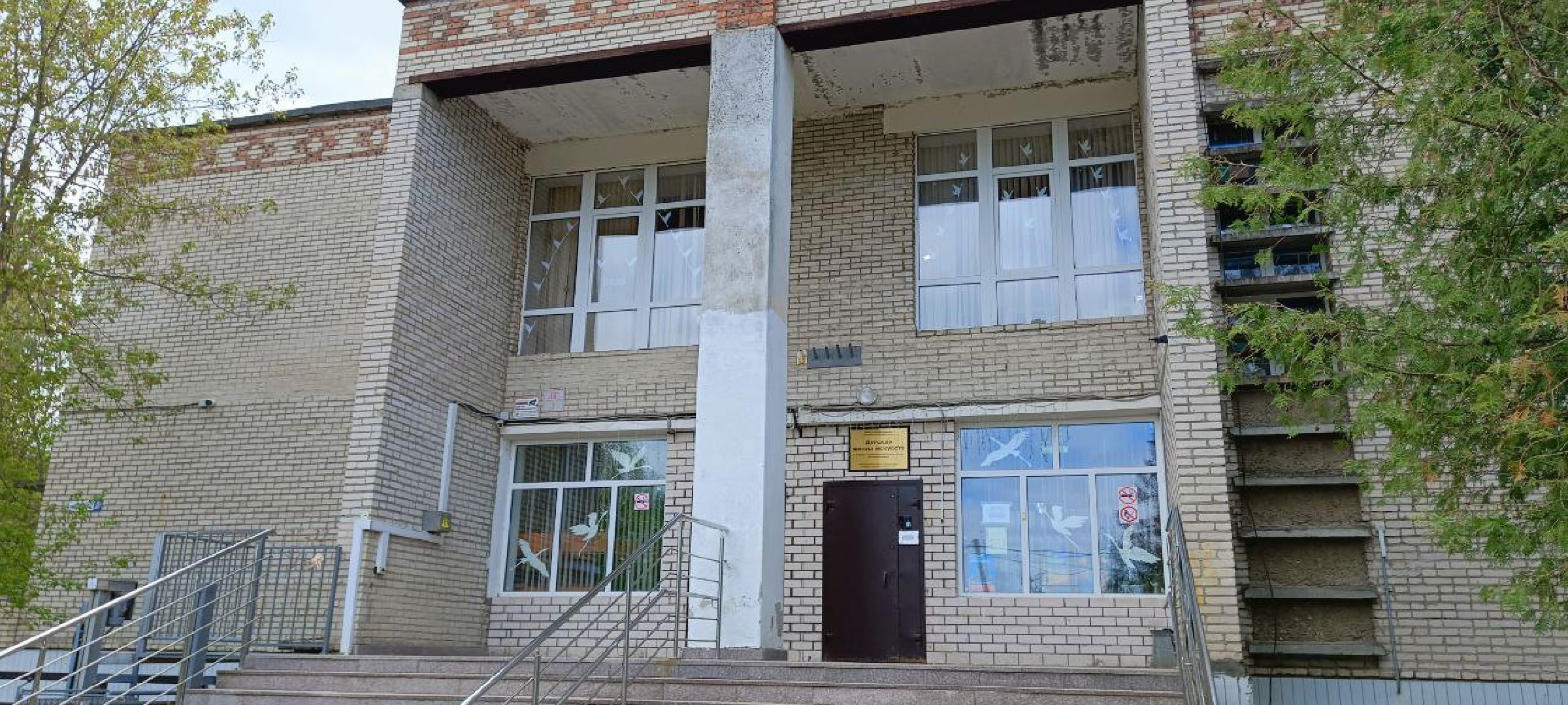 Талдом, Запрудня, Народные тропы,