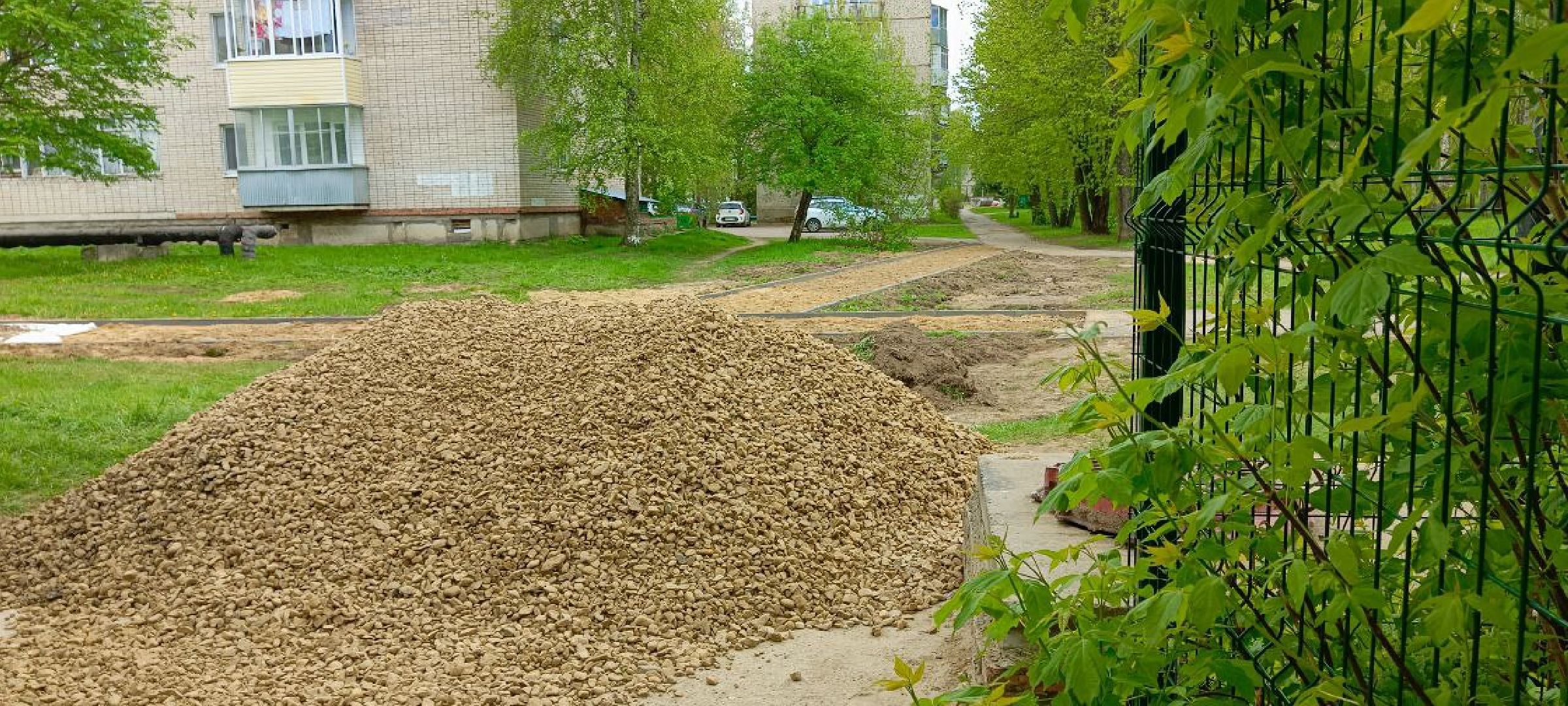 Талдом, Запрудня, Народные тропы,