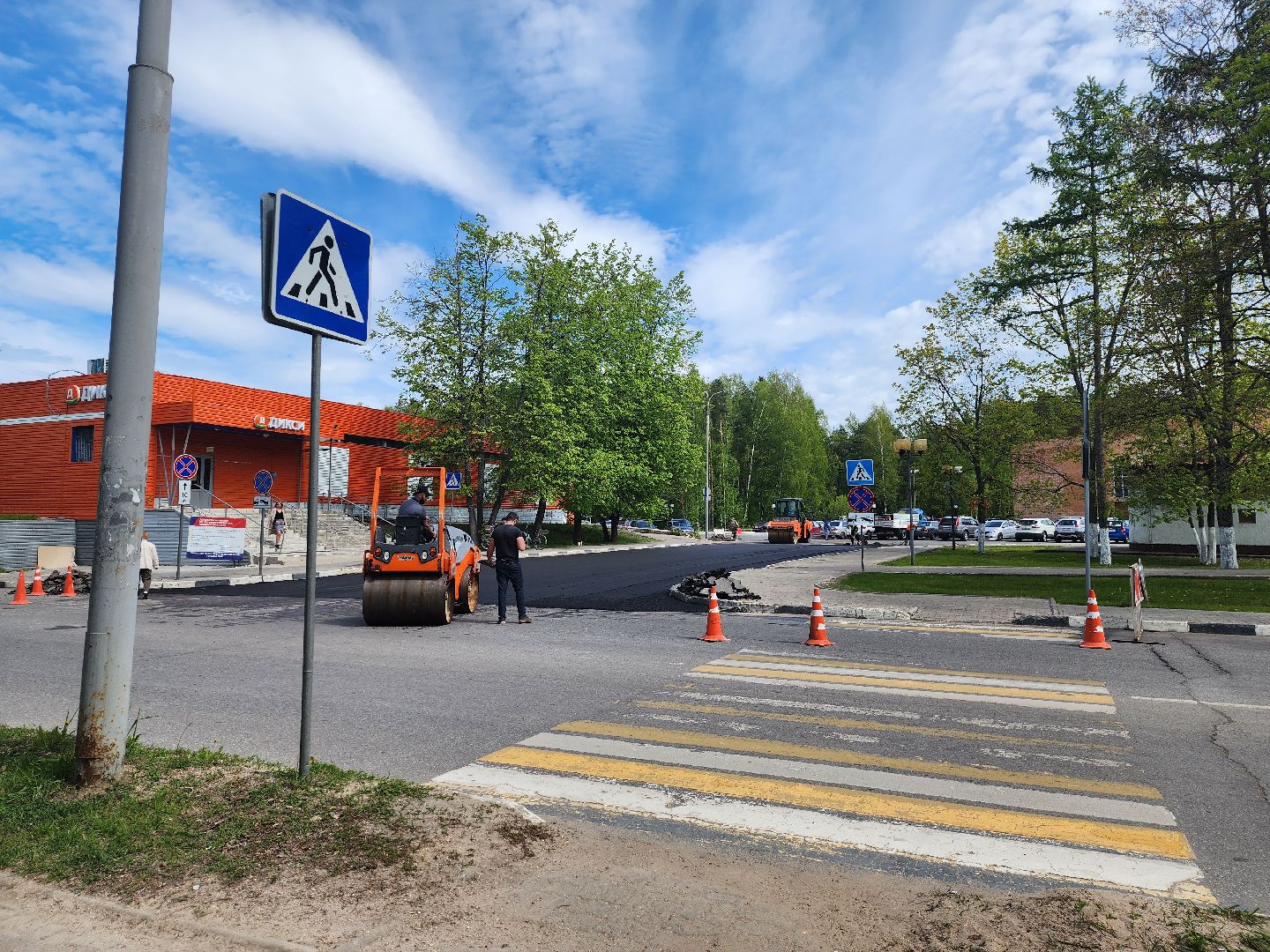 Дороги, Ремонт дорог, укладка асфальта, Дубна,