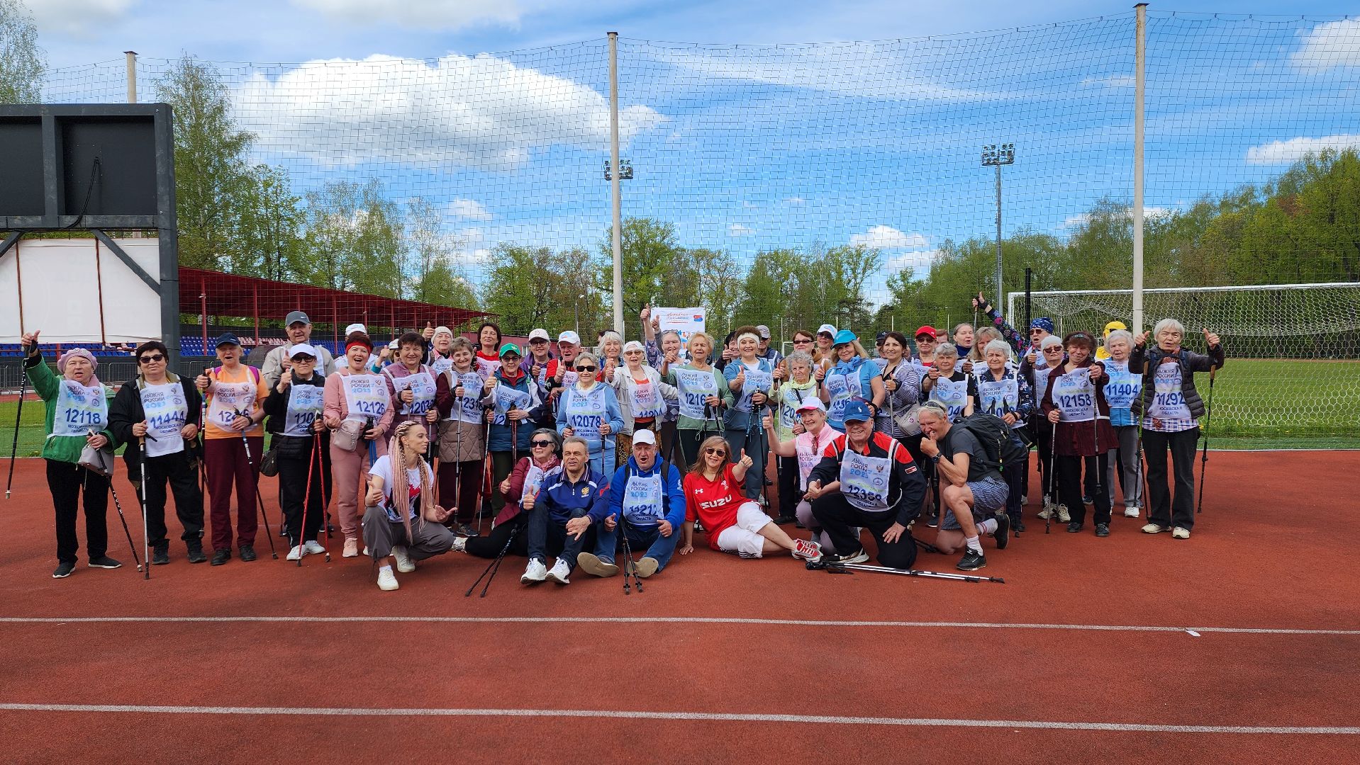 Солнечногорск, стадион Металлург, Активное долголетие, марафон,