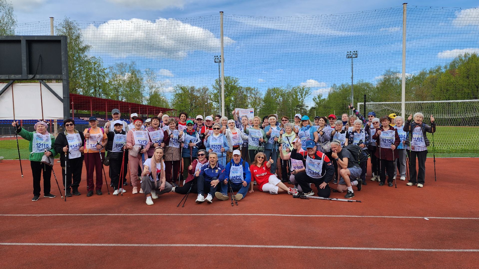 Солнечногорск, стадион Металлург, Активное долголетие, марафон,