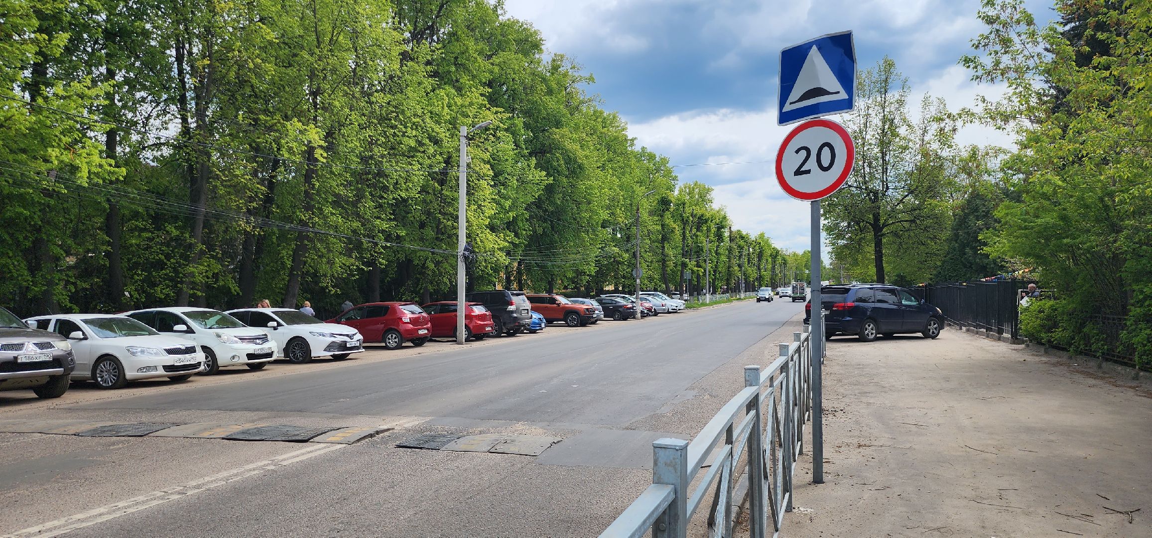 Коломна, дороги, дорожный ремонт, безопасные и качественные дороги,