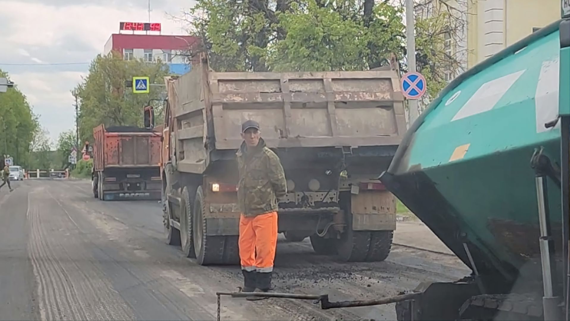 Коломна, дороги, дорожный ремонт, безопасные и качественные дороги,