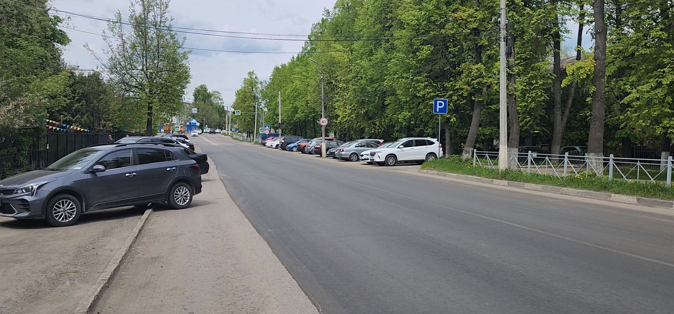 Коломна, дороги, дорожный ремонт, безопасные и качественные дороги,