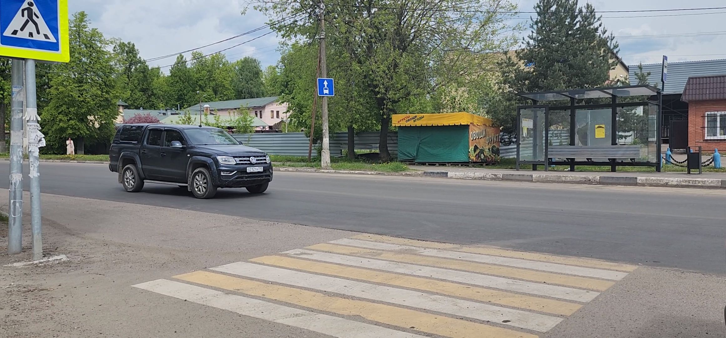 Коломна, дороги, дорожный ремонт, безопасные и качественные дороги,