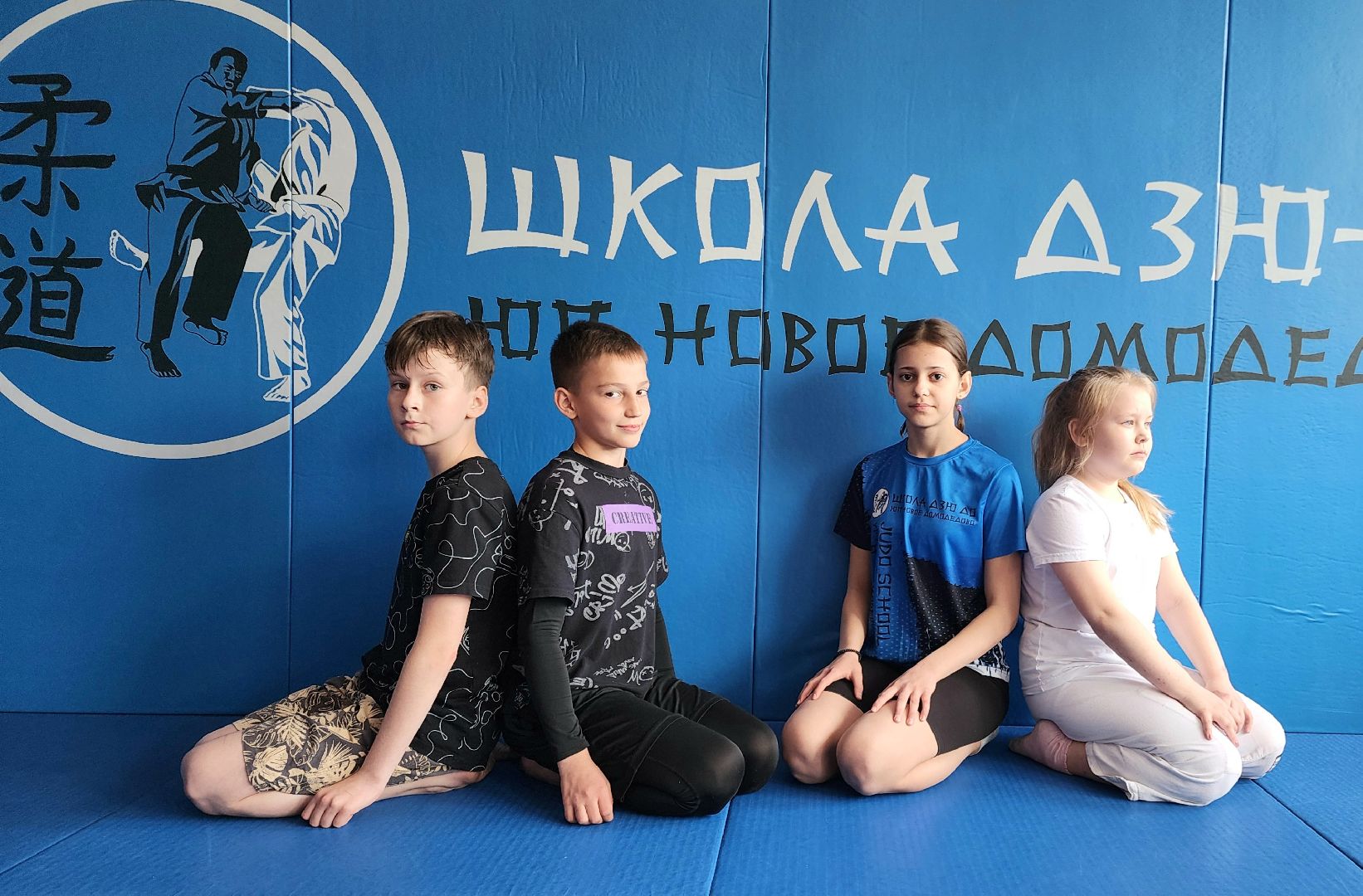 ОФП, Дзюдо, турнир, Спортсмены, спорт, Домодедово, Подмосковье,