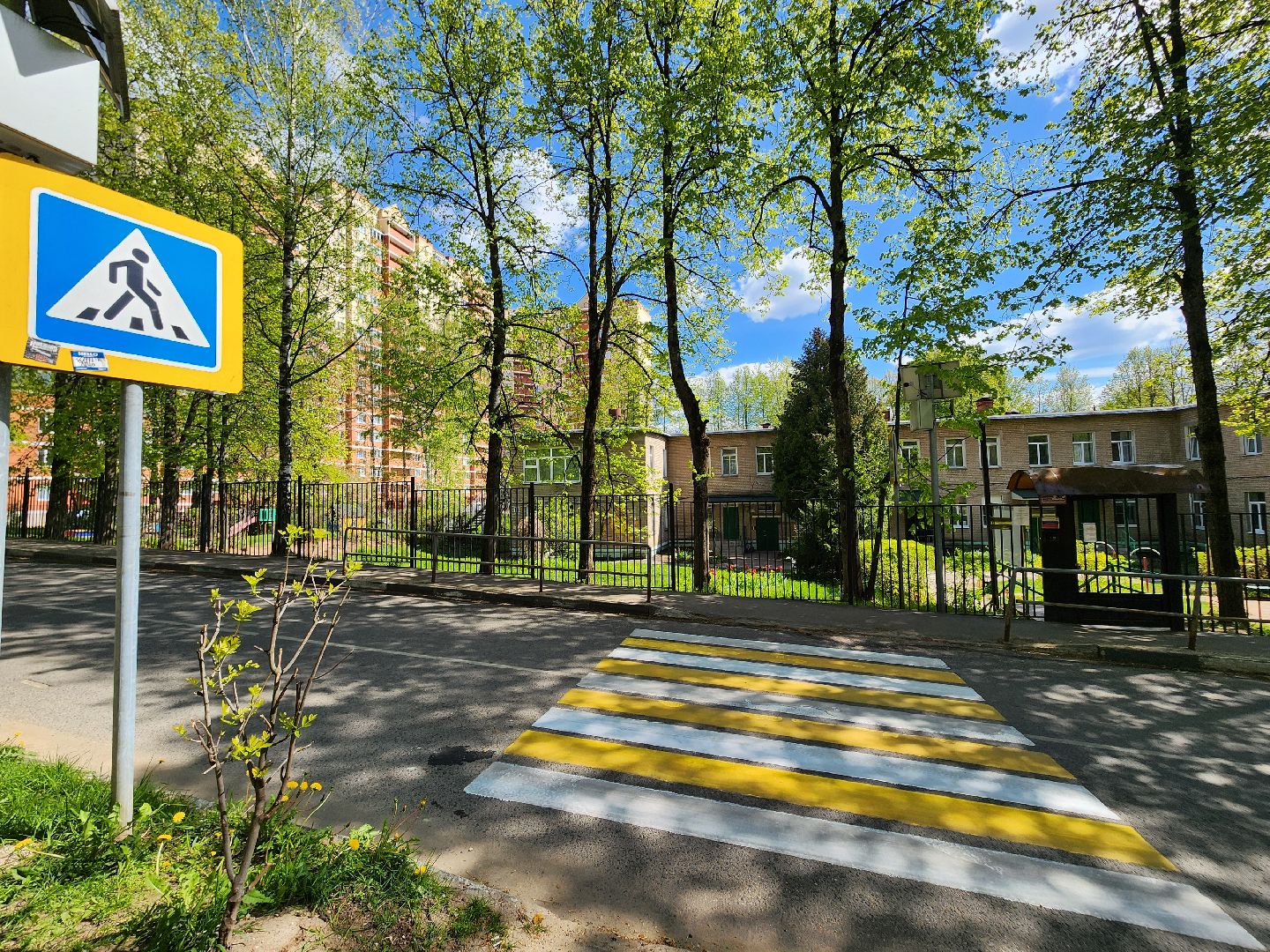 красноармейск, г.о. пушкинский, дорожная разметка, дорожная безопасность,