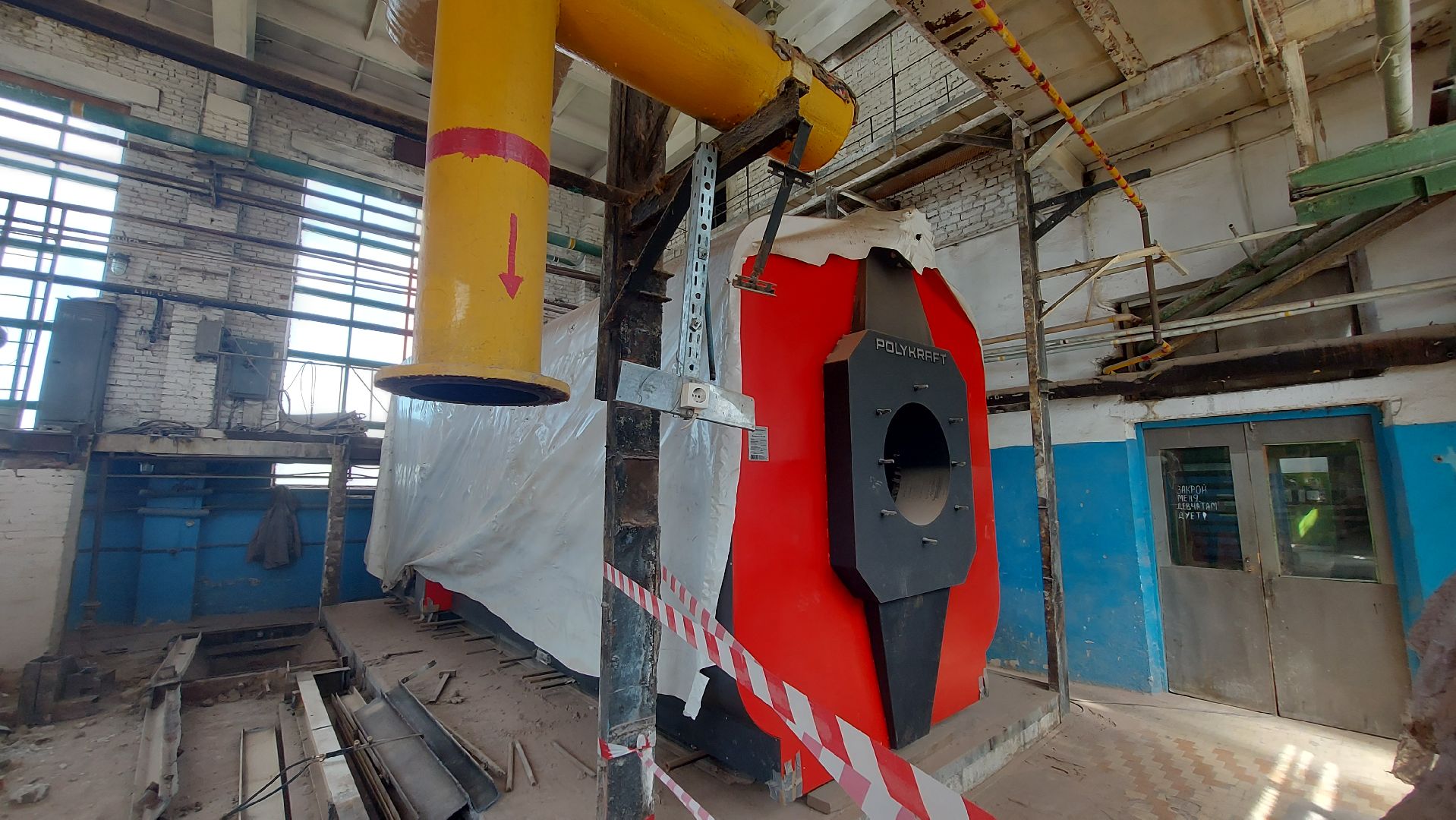 жкх подмосковья, теплосеть, модернизация котельной,