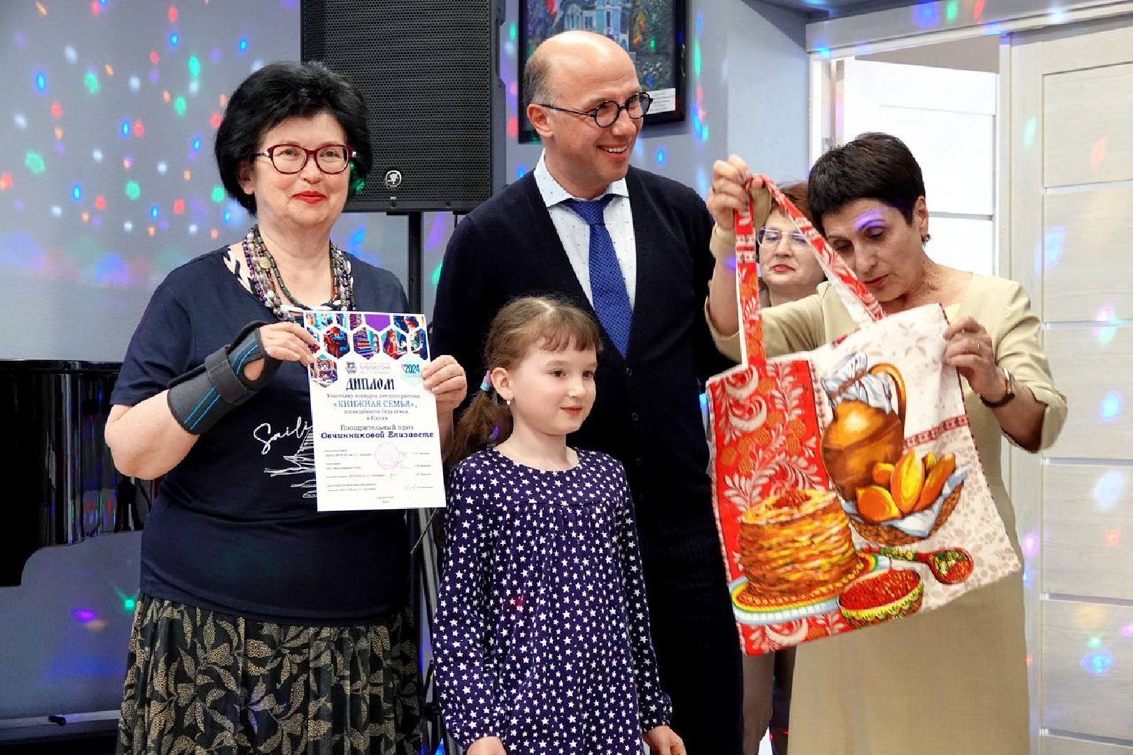 Культура, Детский рисунок, Библиотека, Год семьи, Депутаты, Дети,