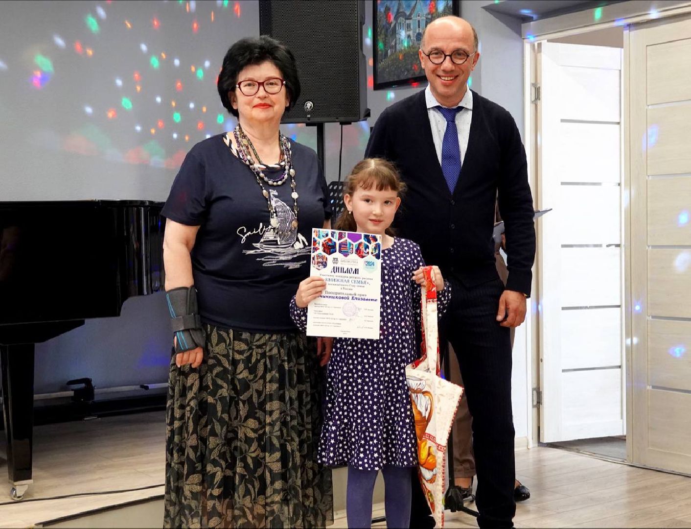 Культура, Детский рисунок, Библиотека, Год семьи, Депутаты, Дети,