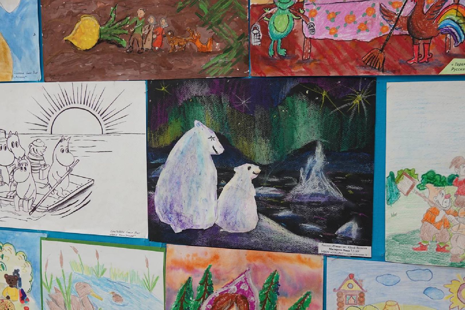 Культура, Детский рисунок, Библиотека, Год семьи, Депутаты, Дети,