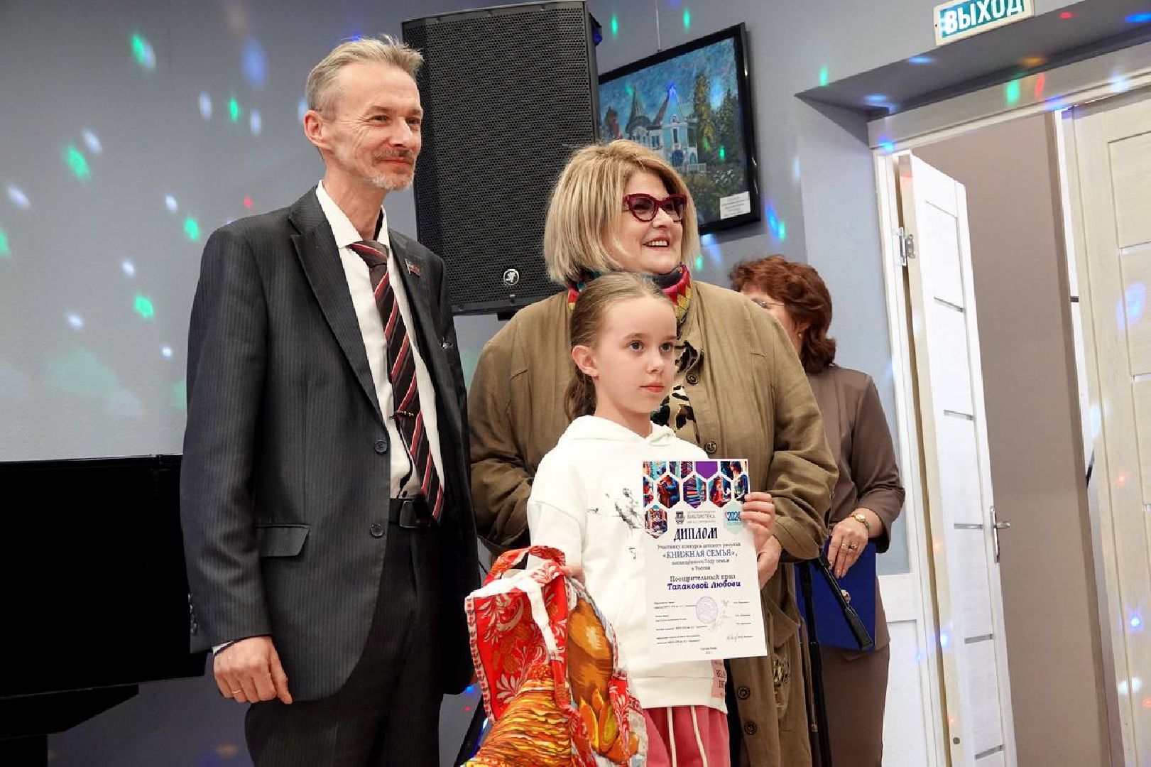 Культура, Детский рисунок, Библиотека, Год семьи, Депутаты, Дети,