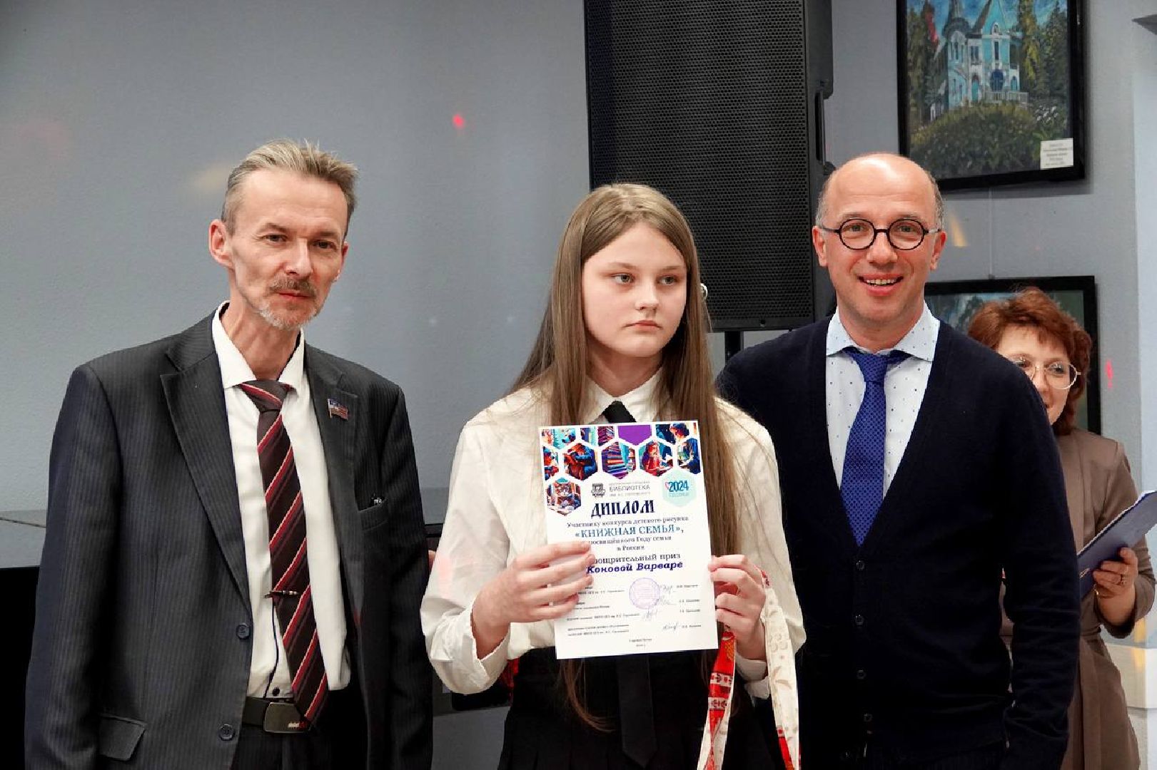 Культура, Детский рисунок, Библиотека, Год семьи, Депутаты, Дети,